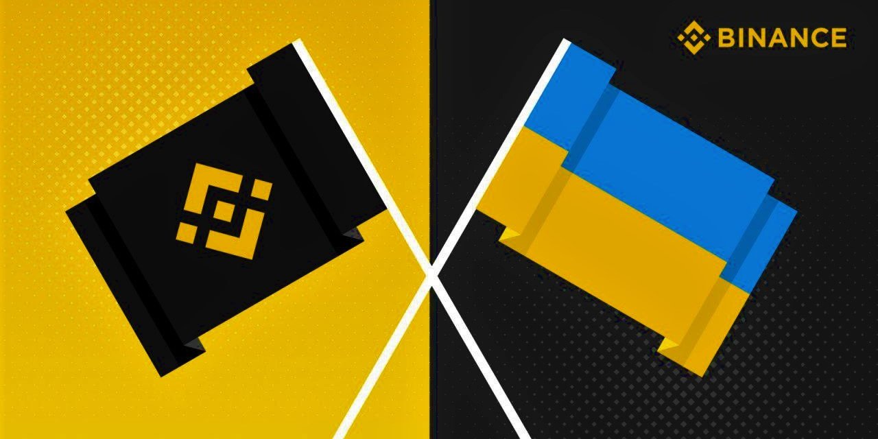 Binance, Ukrayna'ya Bağıışta Bulundu ve Acil Durum Fonu Oluşturdu