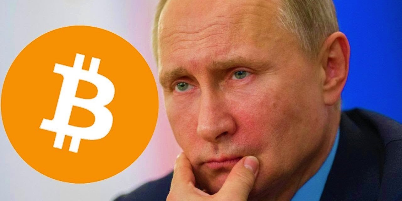 PUTİN: Rusya'nın Bitcoin Madenciliğinde Avantajları Var