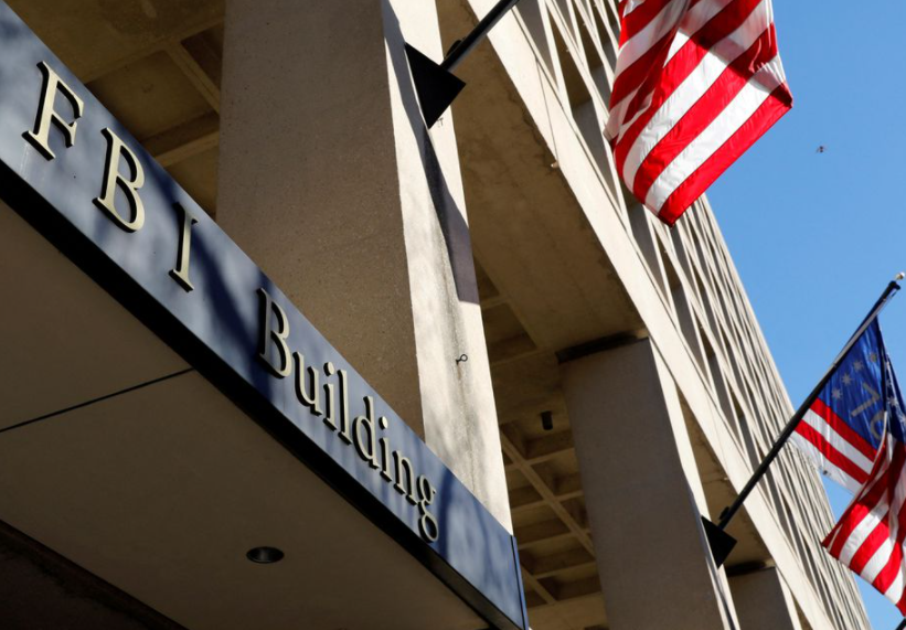 FBI, İsrailli Şirket NSO Group'un Casus Yazılımını Test Ettiğini Söyledi!
